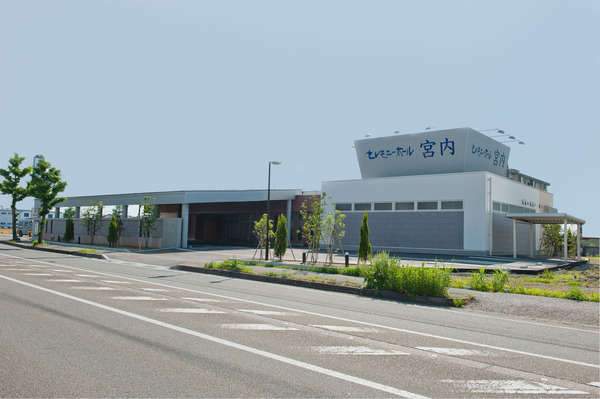 宮内