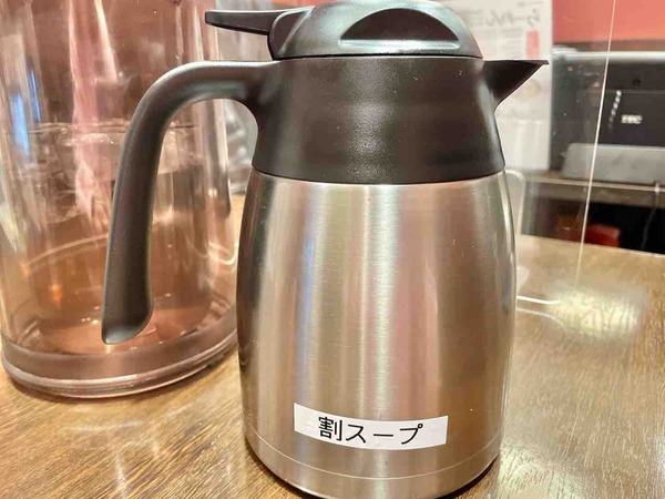 FullSizeRender