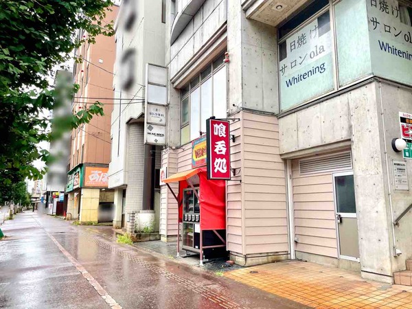 VEN弁