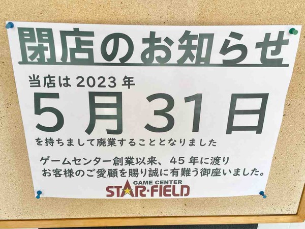 FullSizeRender