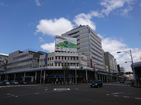 4875331_s