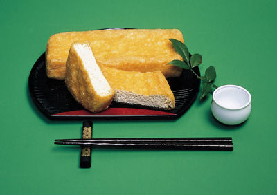 あぷらあげ