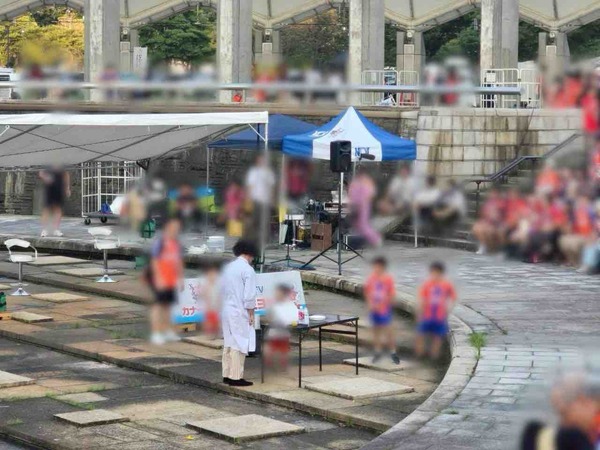 アルビレックス新潟