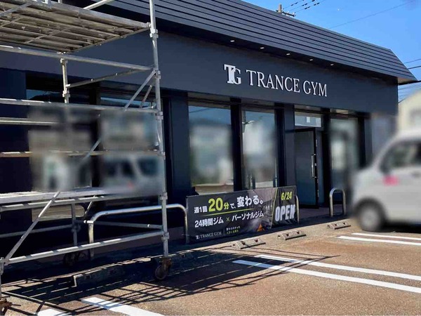 トランスジム