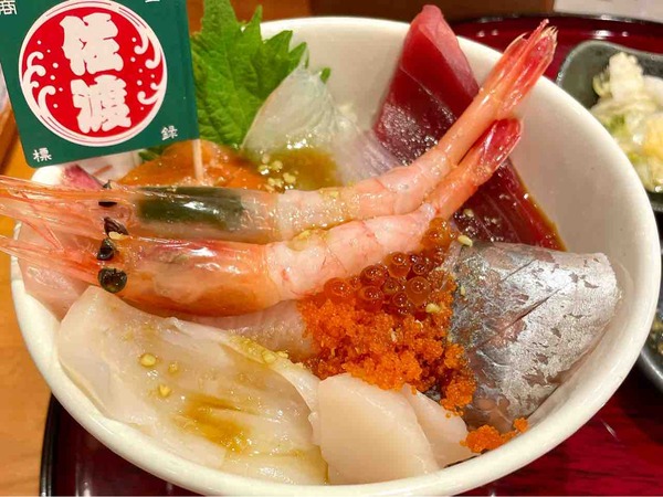 丼４