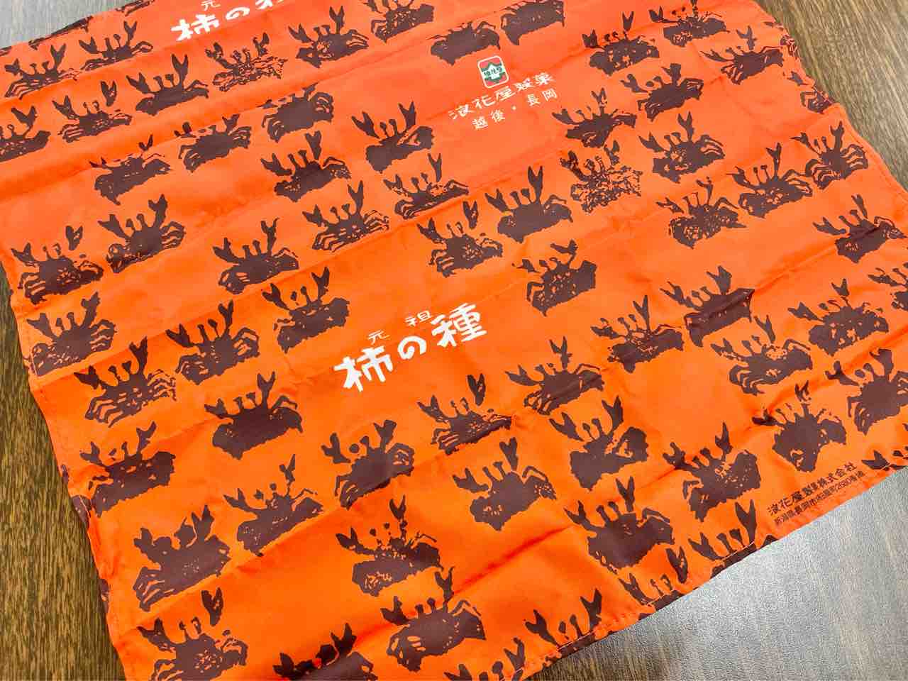 岡モータース きもり柿 製品情報：GOODS | 柿本改 KAKIMOTORACING