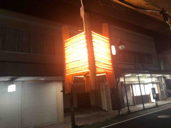 トチオノアカリ6