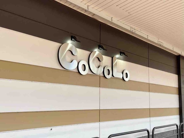 CoCoLo長岡