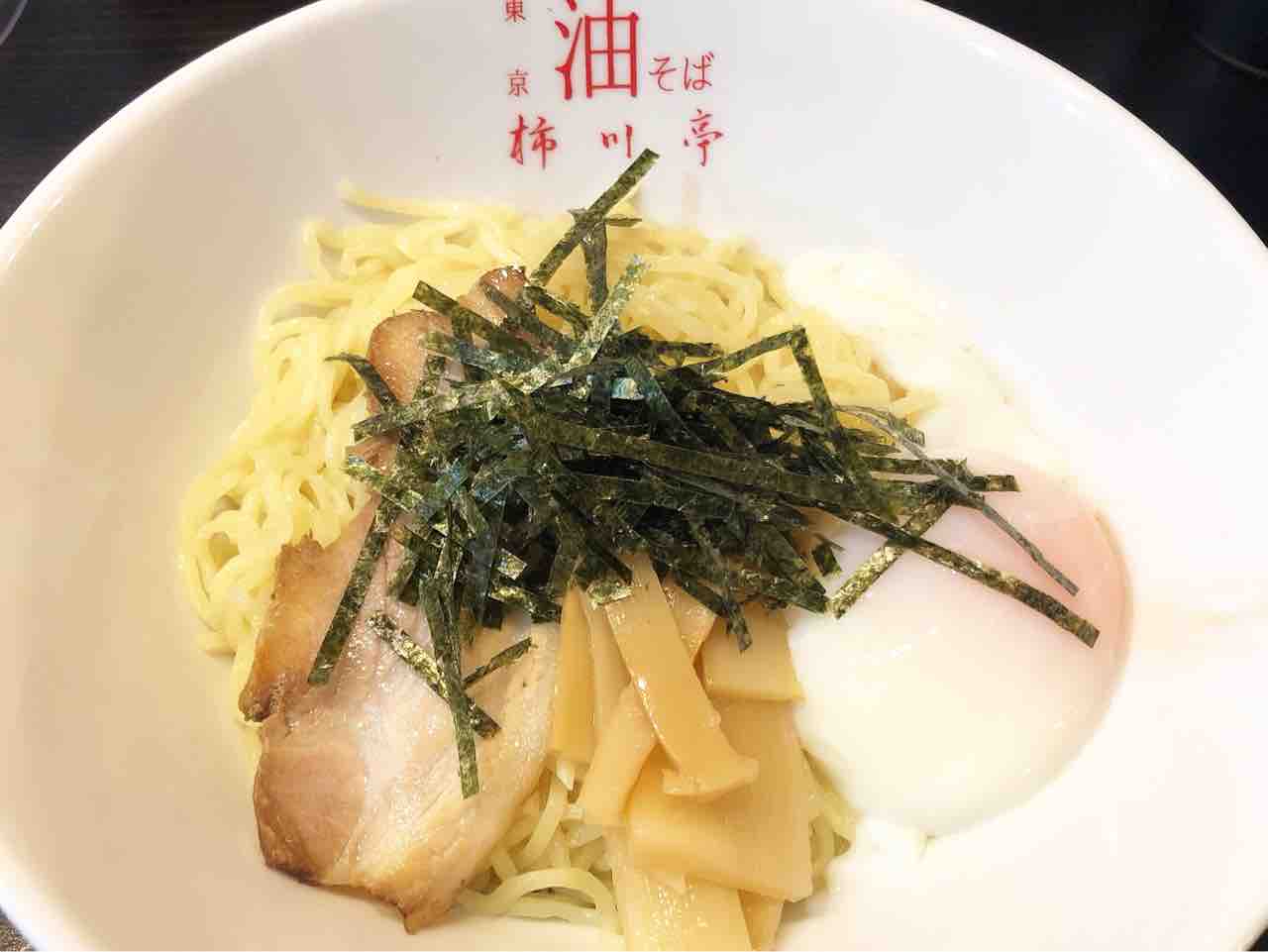 南町にオープンした油そば専門店 柿川亭 で 油そば並盛 食べてみた ながおか通信 南町にオープンした油そば専門店 柿川亭 で 油そば並盛 食べてみた ながおか通信