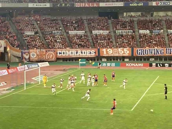 アルビレックス新潟