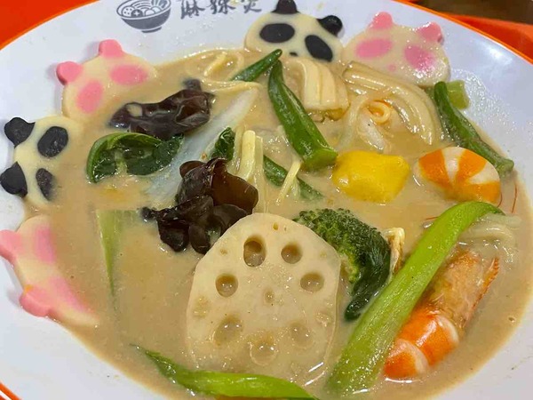 新潟麻辣湯