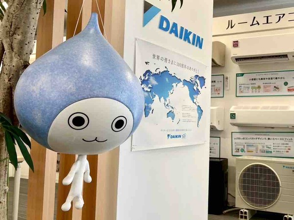 DAIKIN ソリューションプラザ新潟