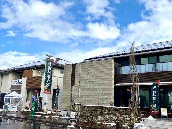 住まいの広場