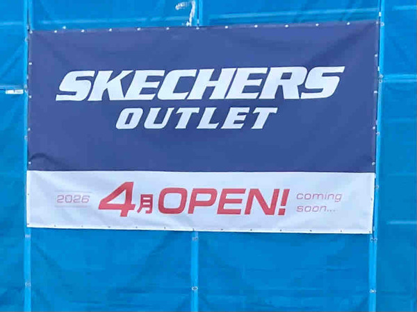 スケッチャーズ