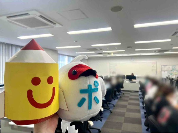 ハローワーク長岡