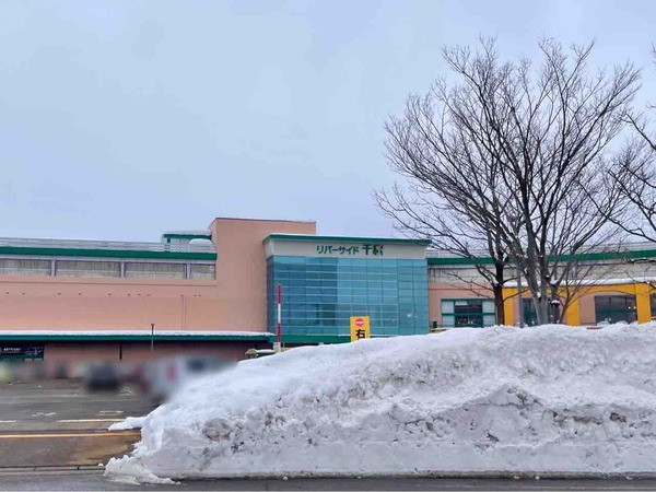 リバセン外観JINS