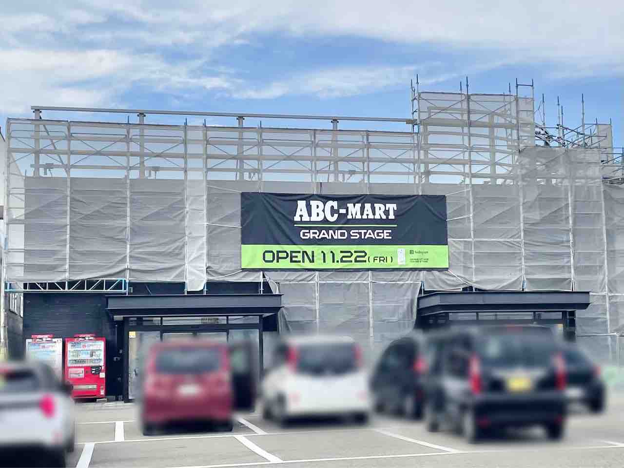 長岡ケガレン アルミニウム エンジンボルトキット(ソケットキャップ)カワサキ KX250