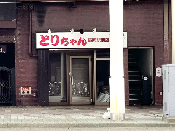 FullSizeRender