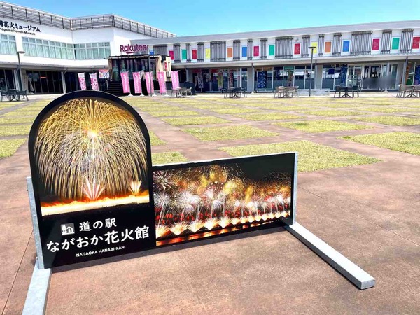 プロレス界