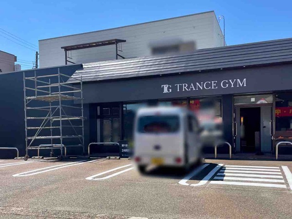 トランスジム