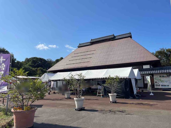 まちの駅