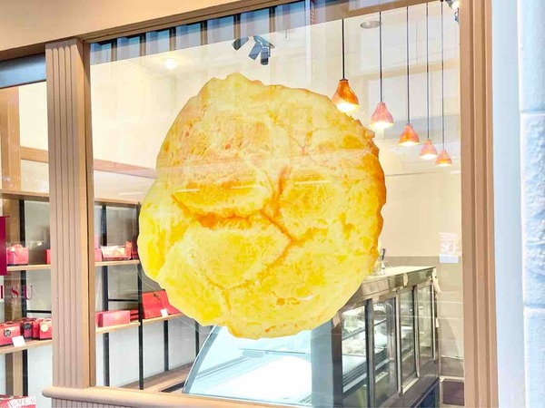 FullSizeRender