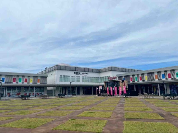 日本海おさかな市場 丸三水産