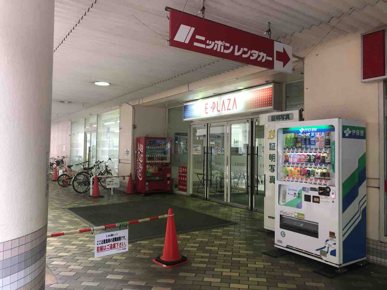 台町『E-PLAZA』内にある『ニッポンレンタカー 長岡駅東口営業所』が 