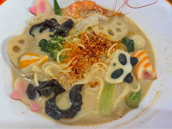新潟麻辣湯