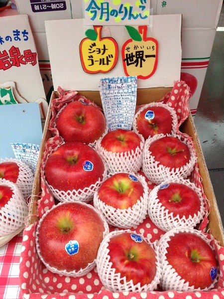 りんご