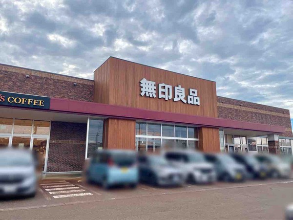 つながる市