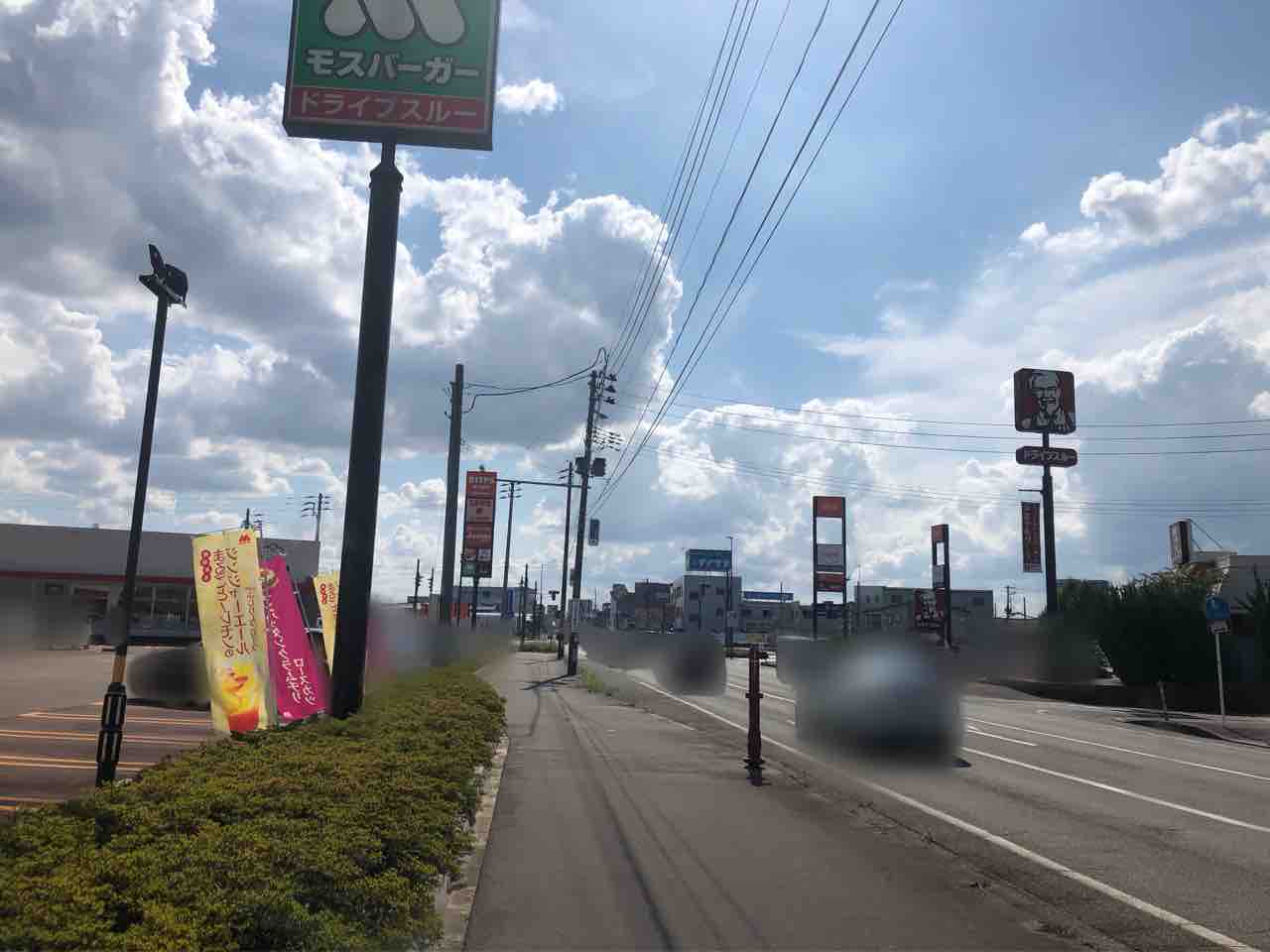 東栄 リップス愛宕 にある家電量販店 Joshin長岡愛宕店 ジョーシン が店舗改装のため一時休業 絶賛店じまい改装セール開催中 ながおか通信