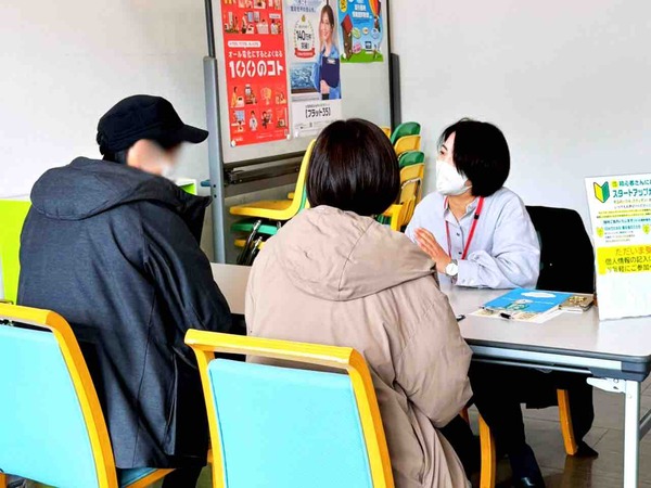 日報＋BSN 住まいの広場 長岡会場