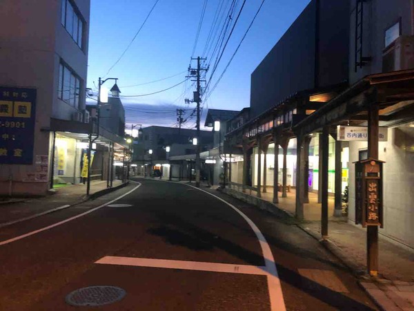 トチオノアカリ2