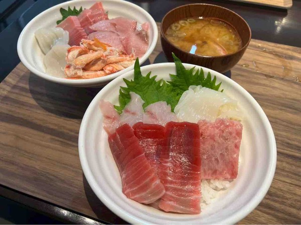 日本海おさかな市場 丸三水産