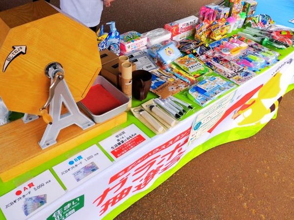 日報＋BSN 住まいの広場 長岡会場