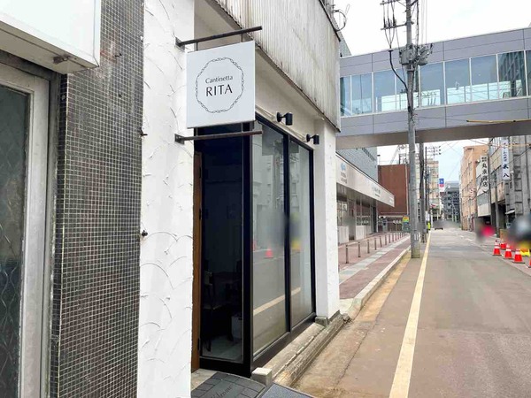 RITA