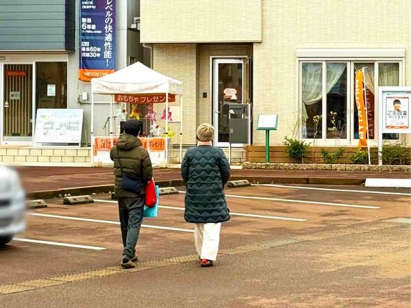日報＋BSN 住まいの広場 長岡会場