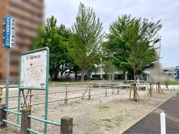 戦災資料館