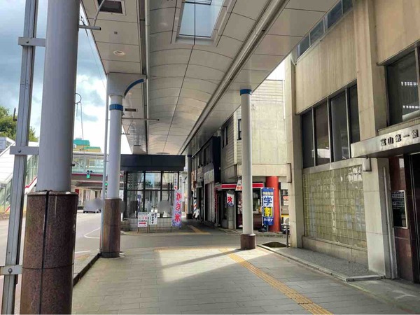 YAKIYAKIやまと