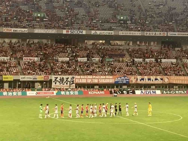 アルビレックス新潟