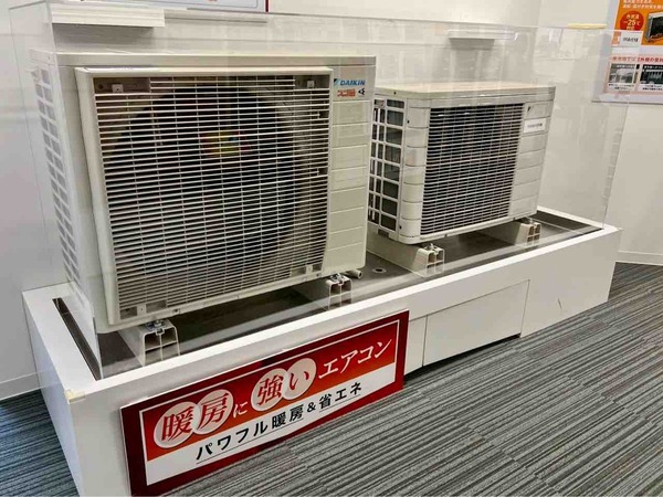 DAIKIN ソリューションプラザ新潟