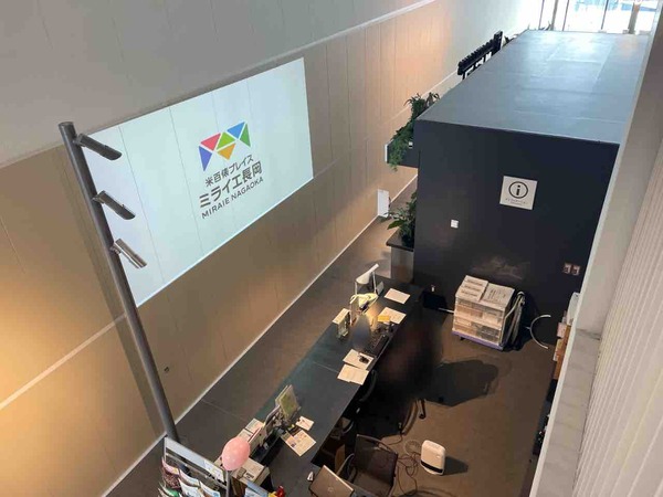 ブックマークスカフェ