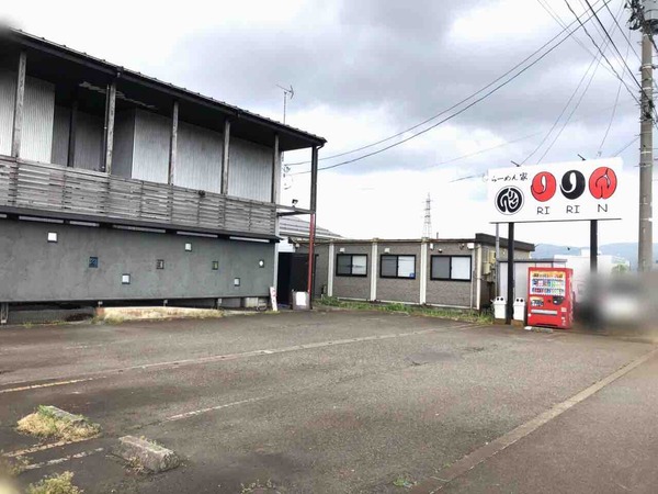 【春日井市】ファンの多い家具店『マルヤス』春日井インター店が突然閉店!!今後は？ 春日井市