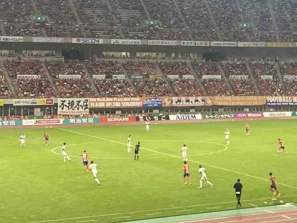 アルビレックス新潟