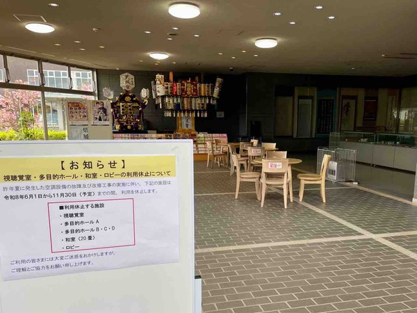 中之島文化