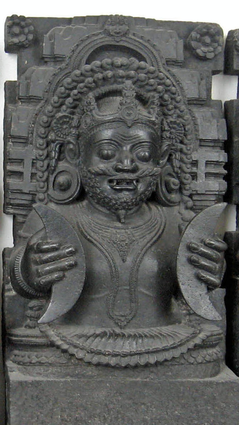 BritishmuseumRahu