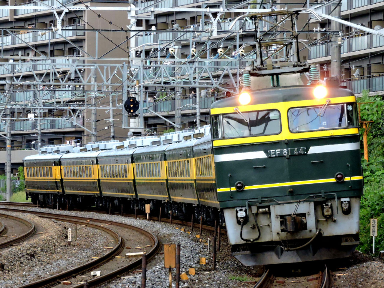 鉄道サボ愛称板】サロンカーなにわ