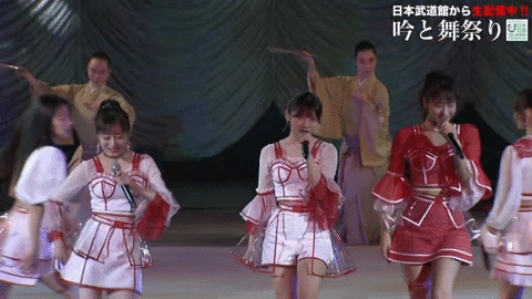 11月1日 日 15 00 Nmb48が参加する 吟と舞祭り 日本武道館から無観客生配信 新潟抜き書き急行48号 11月1日 日 15 00 Nmb48が参加する 吟と舞祭り 日本武道館から無観客生配信 新潟抜き書き急行48号