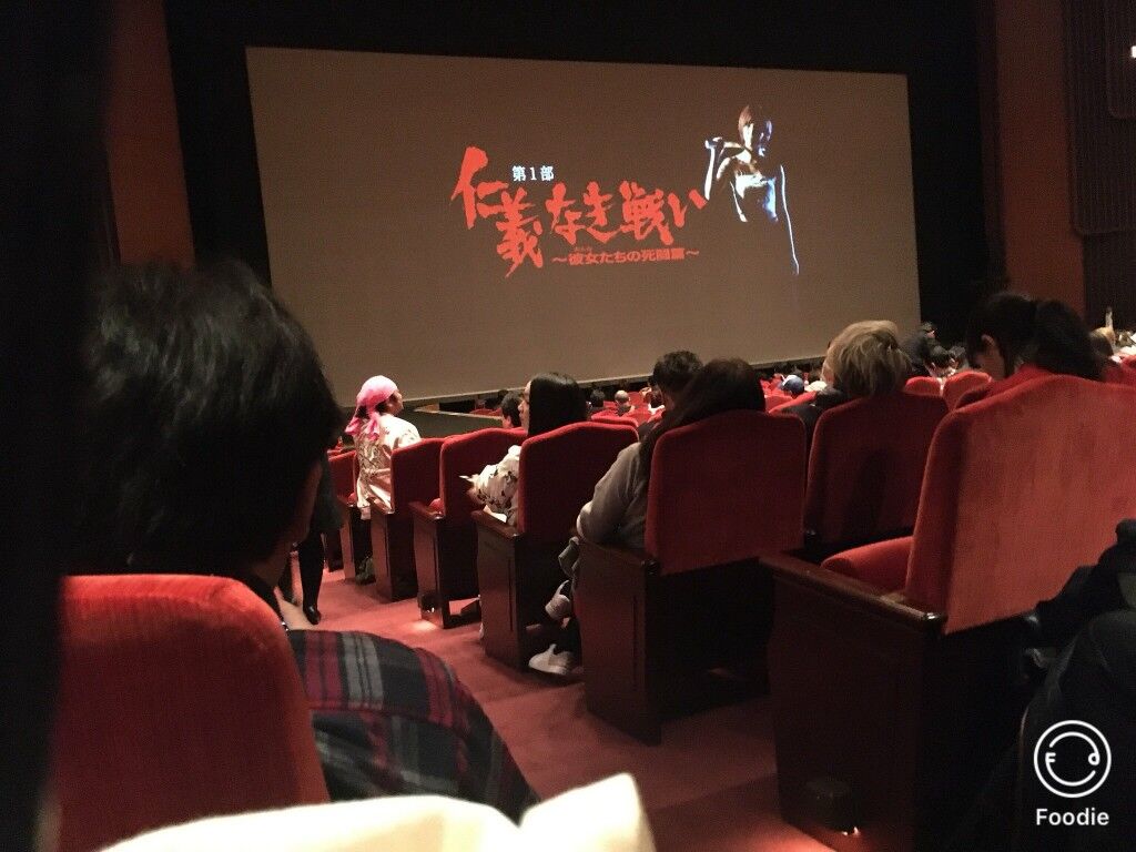 無料印刷可能仁義なき戦い 壁紙 最高の花の画像 無料印刷可能仁義なき戦い 壁紙 最高の花の画像